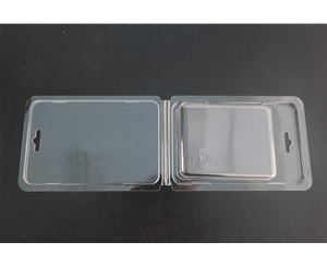 對折吸(xi)塑包裝(zhuang)