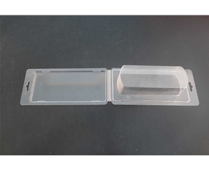 對折吸(xi)塑包裝(zhuāng)